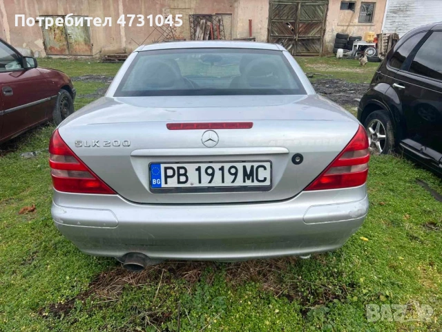 Продавам кола Mercedes, снимка 2 - Автомобили и джипове - 54275218