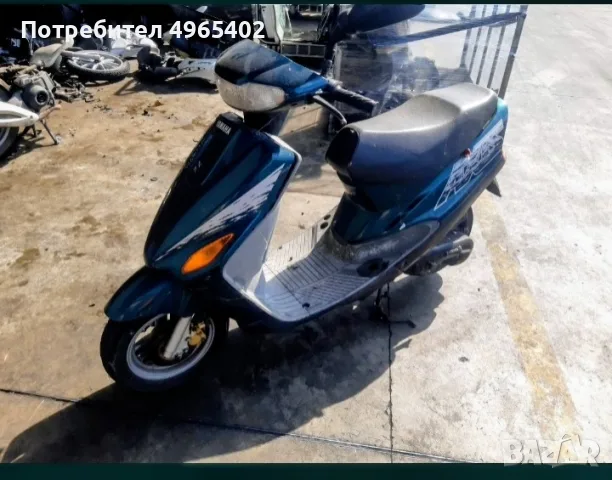 Yamaha axis 50 на части, снимка 4 - Мотоциклети и мототехника - 56489144