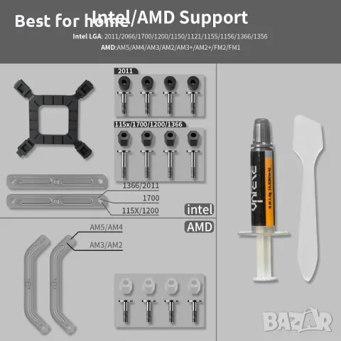 upHere ARGB високоефективен въздушен охладител на процесора, снимка 5 - Други - 49231429