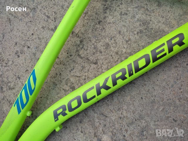 Алуминиева рамка Rockrider, снимка 4 - Части за велосипеди - 37650992