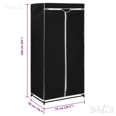 vidaXL Гардероби, 2 бр, черни, 75x50x160 см, снимка 9 - Гардероби - 56146558