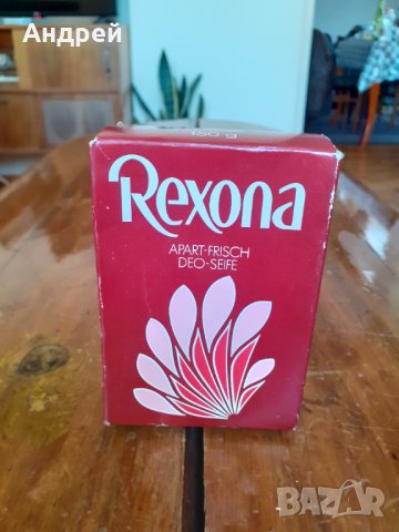 Стар сапун Rexona Apart, снимка 2 - Други ценни предмети - 31784935