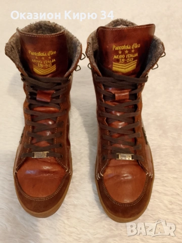 Pantofola d'Oro Aero Italia боти 