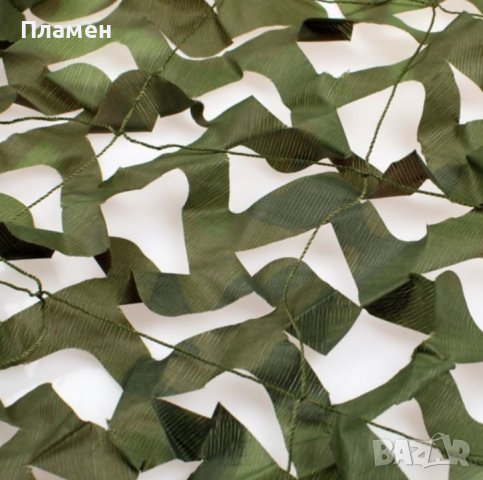 Камуфлажна мрежа тента, засенчващо покривало за сянка сенник 2х3 м.