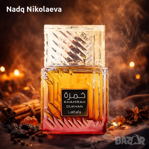 Lattafa Khamrah Dukhan 100 ml