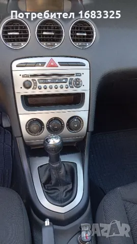 Пежо 308 SW бензин 1.4 95 к.с. на части, снимка 5 - Части - 50271099