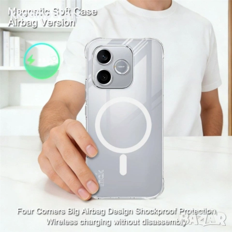 IMAK Магнитен Калъф за Honor 600 Lite 5G - TPU, Airbag, Прозрачен, снимка 3 - Калъфи, кейсове - 54218819