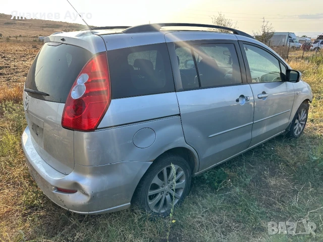 Mazda 5 2.0 CD на части, снимка 3 - Автомобили и джипове - 51302795