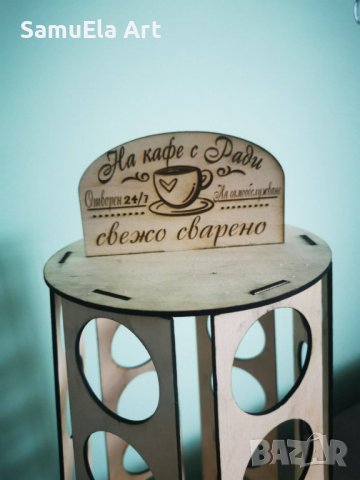 Поставка за капсули за кафе Dolce gusto 30 бр, снимка 13 - Аксесоари за кухня - 39434584