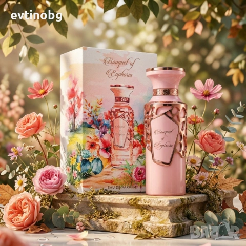 Дамски парфюм Fragrance World Bouquet Of Euphoria - Разцъфнете с нежност и гурме сладост, 100 мл, снимка 5 - Дамски парфюми - 54070365