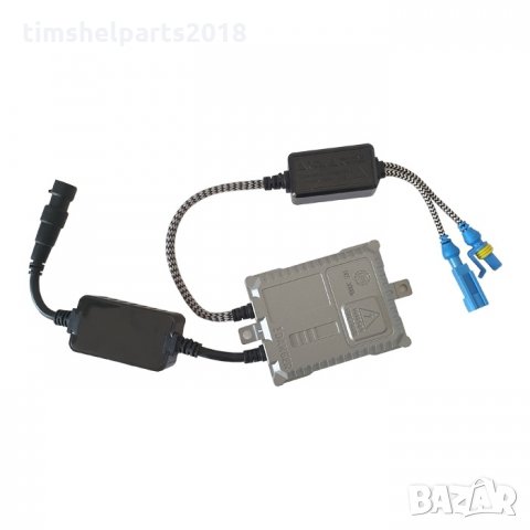 Баласт за ксенон А8 Canbus, 35W, 12V