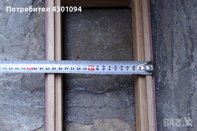 Мех за акордеон, снимка 5 - Акордеони - 51743994