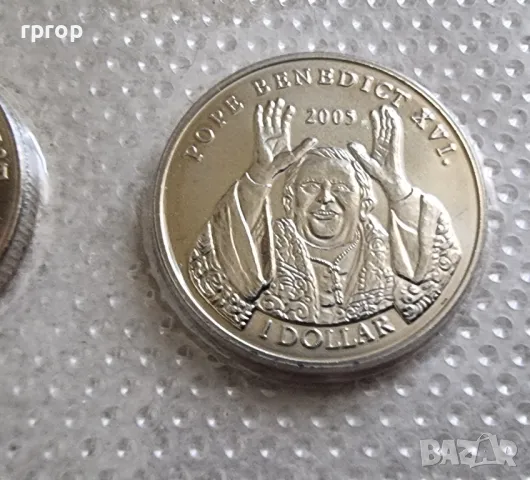 Сиера Леоне.
Африка.
Папа Бенедикт XI.
Сет от 4  монети.
2005 година.
UNC., снимка 4 - Нумизматика и бонистика - 49601629