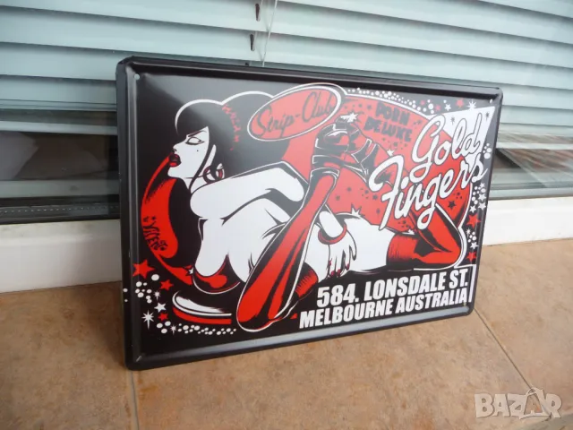 Метална табела еротика стриптийз бар танц златни пръсти Gold порно, снимка 2 - Декорация за дома - 50049947