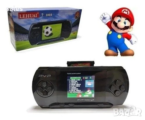ръчна игрална конзола LEHUAI P-3000