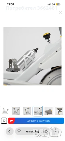 Велоергометър, снимка 10 - Фитнес уреди - 54290672