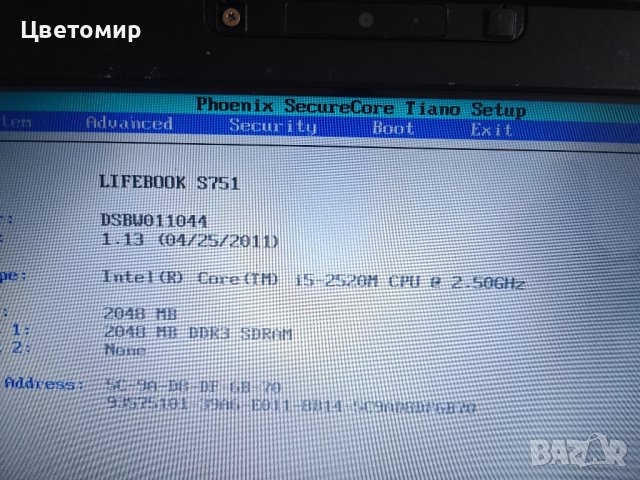 Лаптоп Fujitsu LifeBook S751, снимка 7 - Лаптопи за дома - 42559083