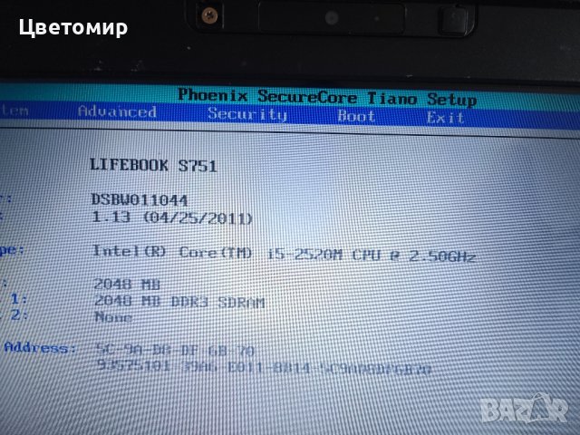 Лаптоп Fujitsu LifeBook  S751, снимка 7 - Лаптопи за дома - 42559083