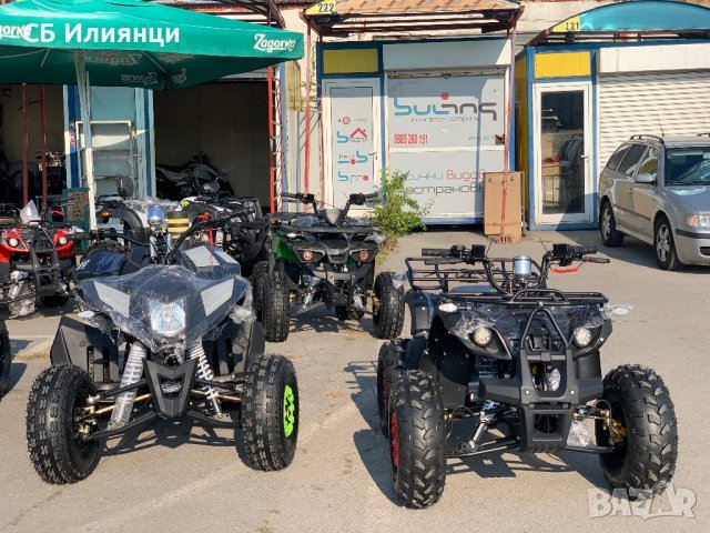 АТВ/ATV Стоков базар Илиянци, снимка 10 - Мотоциклети и мототехника - 21690923