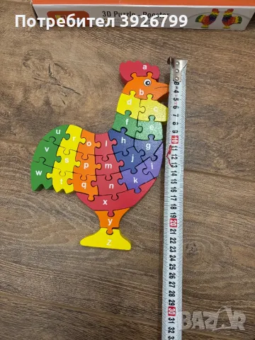3D дървен пъзел петел, снимка 4 - Образователни игри - 49028065