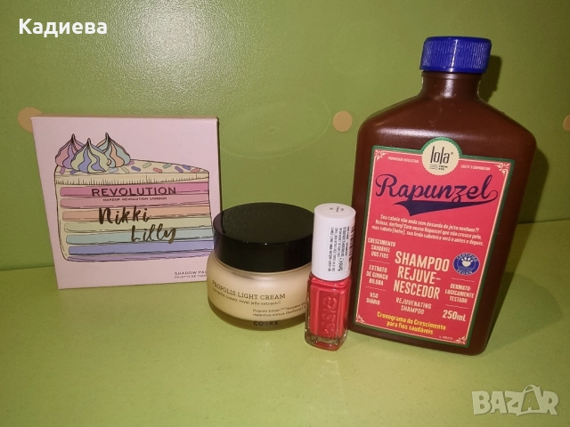 Cosrx Propolis Light Cream + подаръци , снимка 3 - Комплекти и лотове - 51730913