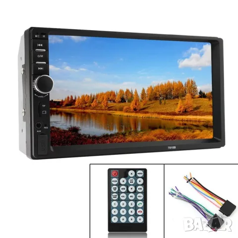 2DIN мултимедия 7 инча 1208x720 4x45W с Bluetooth USB и TF