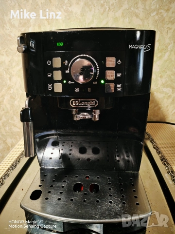 Delonghi magnifica S