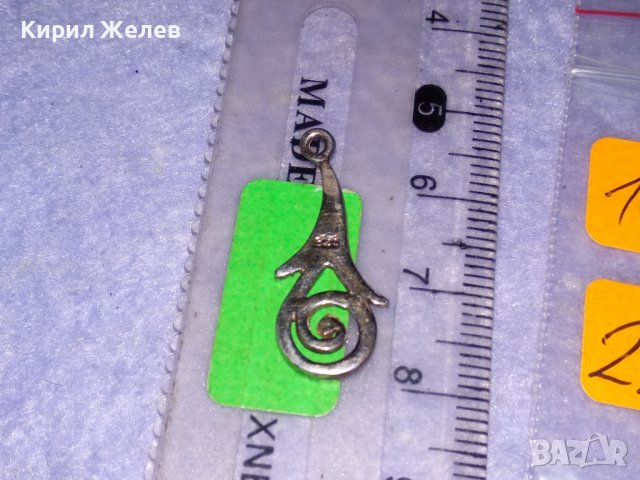 КРАСИВ СТИЛИЗИРАН ФИН СРЕБЪРЕН АРТ МЕДАЛЬОН СРЕБРО 925 ПРОБА 25162, снимка 7 - Колиета, медальони, синджири - 39331087