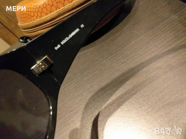 100% Оригинални очила D & G / Dolce & Gabbana , снимка 10 - Слънчеви и диоптрични очила - 31245701