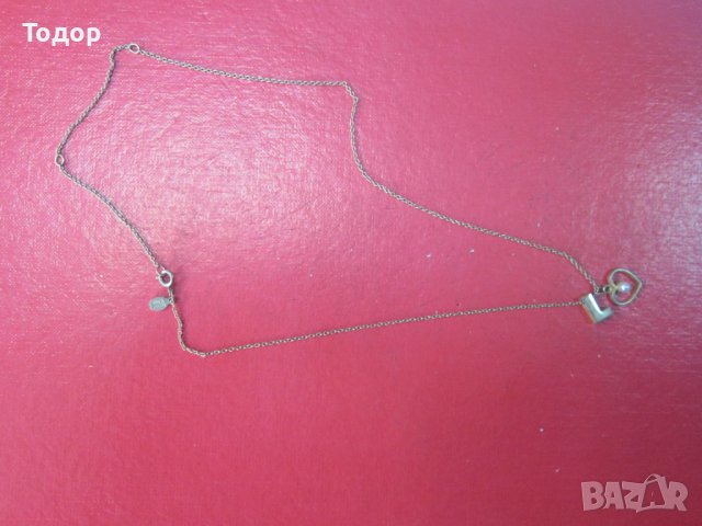 Страхотно позлатено колие Авон Ирланд перла