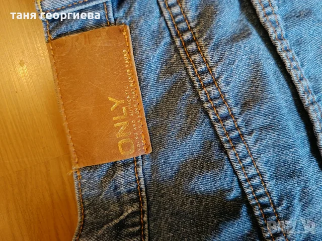 дамски дънки с широк крачол ONLY, снимка 4 - Дънки - 56449019