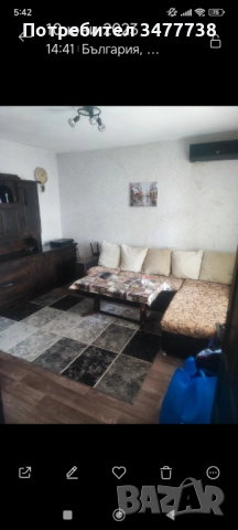 Къща в село Голям чардак, снимка 4 - Къщи - 52937161