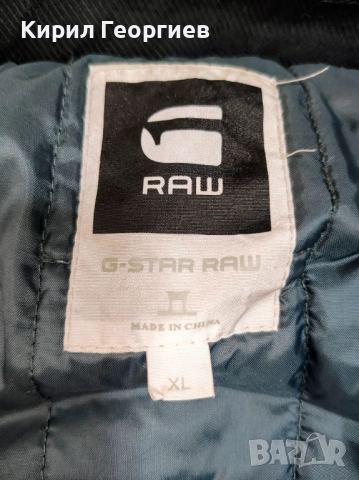 Зимно яке G-Star, снимка 4 - Якета - 51805671