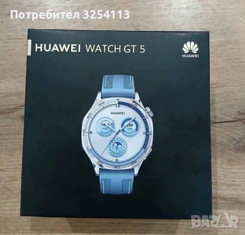 Huawei Watch GT5 с Гаранция, снимка 8 - Смарт часовници - 52669681