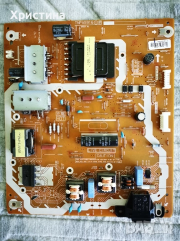 Panasonic TX-50ASW504 TNP4G568(2); Toshiba 50L4333D B191-002 REV.C, снимка 2 - Части и Платки - 52873620