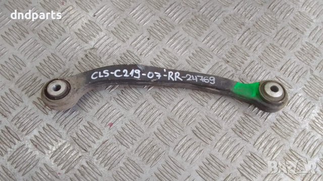 Носач Mercedes CLS320 CDI C219 2007г.(заден десен)	