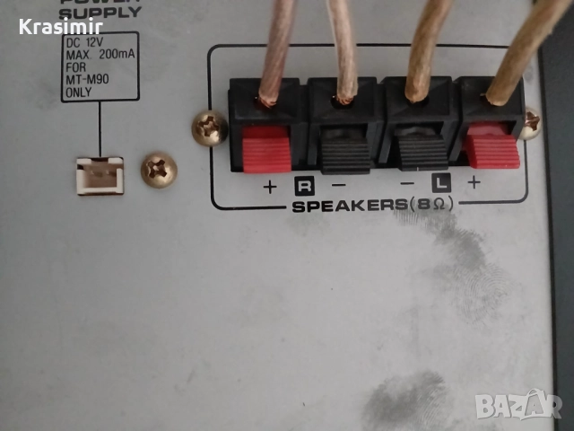 Fisher TAD-M90, снимка 5 - Аудиосистеми - 52644541