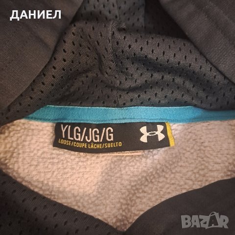 Оригинален детски суичер under armour  размер 9-10 години, снимка 5 - Детски анцузи и суичери - 44458147