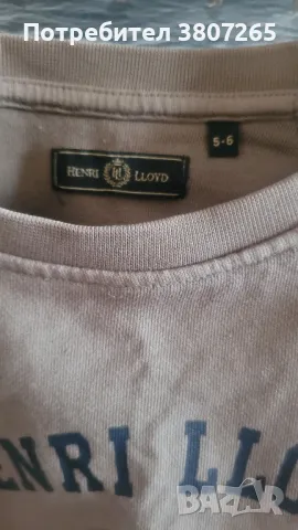 Детска блуза