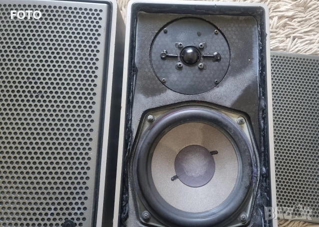 Grundig box 450