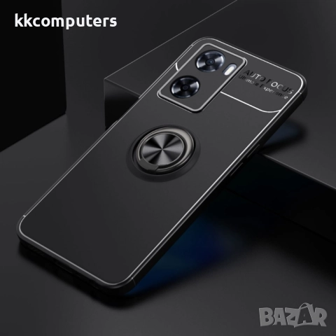 Oppo A57 4G / A57s 4G Удароустойчив Ring Holder Калъф и Протектор, снимка 7 - Калъфи, кейсове - 52978082