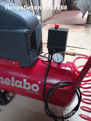 Компресор маслен 8атм 24л 