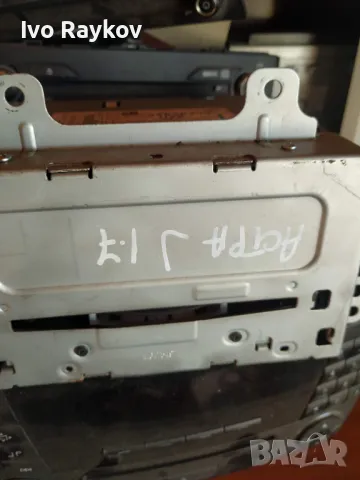 CD плеър Opel Astra (J) - OEM Номер: 22836293, CQ-JG41F1GE