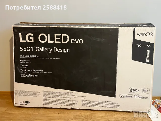 LG OLED evo 139cm/55’ G1 Gallery WebOS, снимка 5 - Телевизори - 56172536