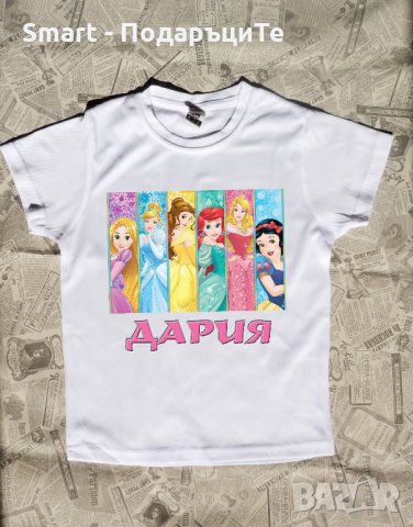 Детска тениска (момиче) с любим герой и име - 4-6 години, снимка 5 - Детски Блузи и туники - 29535028