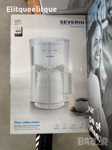 Кафемашина Severin KA 9250, 1000 W, 1 л, снимка 5 - Други - 52333549