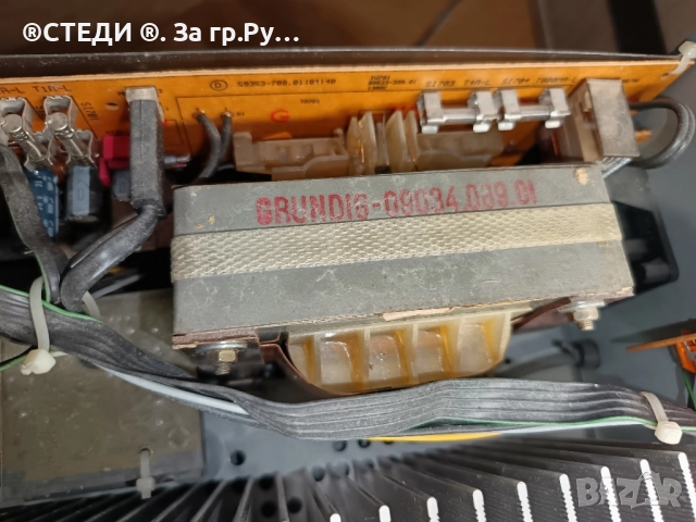 УСИЛВАТЕЛ UNIVERSUM MA-1000, снимка 16 - Ресийвъри, усилватели, смесителни пултове - 52215439