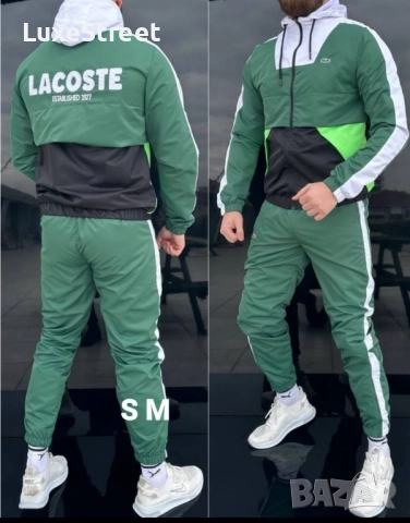 Мъжки Екипи - Шушляк 🤍 Nike Lacoste , снимка 3 - Спортни дрехи, екипи - 52427410