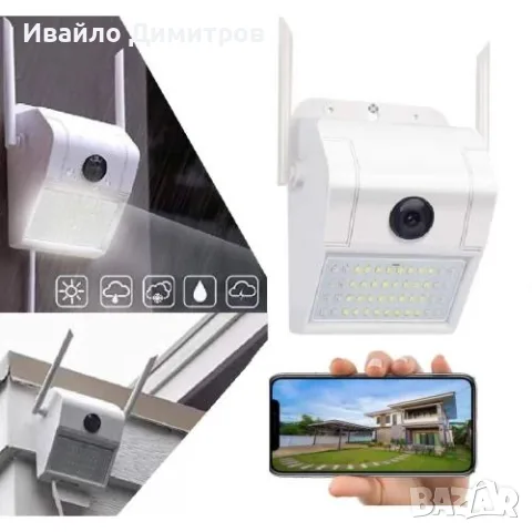 WI-FI КАМЕРА С ОСВЕТЛЕНИЕ, снимка 2 - IP камери - 56103822