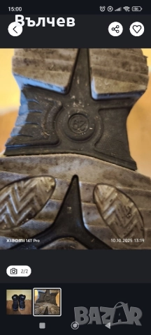 Детски боти ,ползвани, снимка 2 - Детски боти и ботуши - 52038715